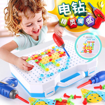 Children screw screws toy drill toolbox hands-on removable loading and unloading nuts assembly combination puzzle boy