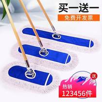 large row of dust pushing mop hotel flat mop hospital