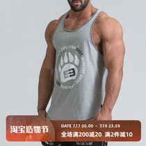 Sports vest mens training suit loose breathable sleeveless vest Muscle captain summer running breathable fitness clothing