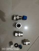 Stainless steel 304 metal joint worn pipe joint quickly assembled joint