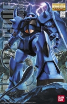 Bandai MG 1 100 MS-07B Gouf Tiger Ver 2 0 Gundam Assembly Model