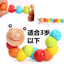 Early education childrens toys variable twists 1-3 years old baby puzzle clockwork wooden table game