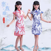 Girls Cheongsam Skirt Blue and White Porcelain Dress Children's Chinese Cheongsam Big Children's Cotton Skirt Tang Dress Chinese Style