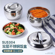 304 stainless steel portable lunch box office workers double insulation barrel large capacity lunch box divider type bento box