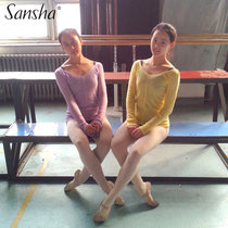 Sansha French Sansha ballet dance clothing Autumn and winter knitted practice sweater V-neck long sleeve warm shirt KVT9