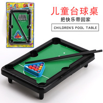 Childrens portable mini pool table parent-child interactive billiards toys childrens educational children Kindergarten Gifts