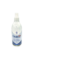 Davy Jue Disinfection Spray Long-acting Antibacterial Warmer Sanitizer Disinfectant 300ml