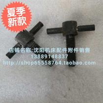  Shenyang machine tool accessories Lathe accessories CA6140 CA6150 Center frame 4 Stop rod screw Screw M10