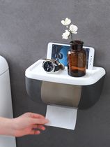 Toilet tissue box hand paper box home nail-free multi-functional creative drawing paper roll paper tube toilet paper rack