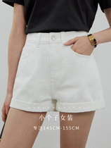 Seven volume a cut small shorts women women 2021 summer new wild jeans Women summer 0259