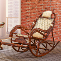 Real rattan rocking chair rattan old man lunch break nap leisure lying chair adult indoor balcony leisure rattan chair