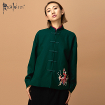 Ruiqi Chinese style stand-up collar with slits on both sides heavy industry embroidery design woolen Tang suit coat