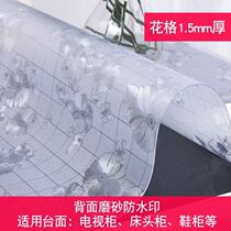 pvc table cloth plastic thickened transparent soft glass tea table cushion rectangular table cloth waterproof and burn-proof table cushion square