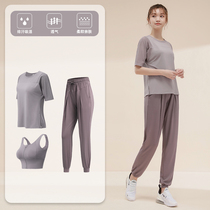 Fitness Room Professional Yoga Clothes Outdoor Fashion Casual Running Suit Women Fall Speed Dry Sports Clothing Easy and breathable