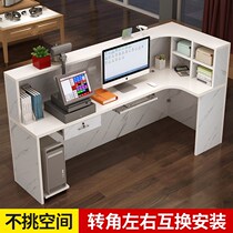 Cashier Desk Brief Modern Small Corner Beauty Salon Hairdresse Milk Tea Shop Bar Desk Supermarket Collect Money Front Desk Pick Up