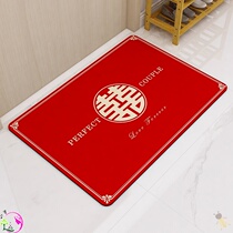 Wedding happy word entry door mat festive living room mat simple modern foot mat pedal mat home living room