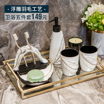 Bathroom practical light luxury decoration creative toiletries bathroom set sink sink home toilet decoration ornaments