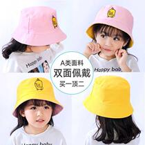 Childrens hat spring and autumn tide Korean version 3 years old 5 spring baby fisherman hat summer thin section 2 young children boys children girls 7