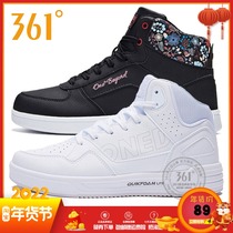 361 Degree Womens shoes sports skateboard shoes autumn and winter new warm high board shoes 361 classic trend womens board shoes