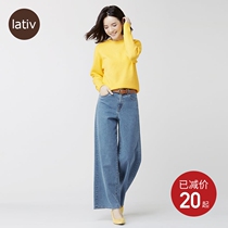 LATV chick women long sleeve knit sweater OL blend round neck top autumn winter casual sweater Womens