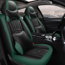 New car seat cover seahorse m3m5m6S5 Fumilai third generation Cupid special cushion four seasons leather seat cover
