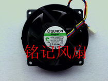 New SUNON to build quasi 9025 maglev bearings 4-pin temperature-controlled KDE1209PTVX 12V 7 0W