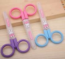  Student stationery knife Miffy series FSS91303 Student scissors Child safety scissors