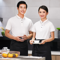 Restaurant restaurant waiter work clothes short-sleeved summer hot pot restaurant coffee shop T-shirt female
