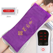 Shu imperial salt bag Sea salt coarse salt hot compress package Electric heating household moxibustion large salt salt package hot compress bag Physiotherapy bag