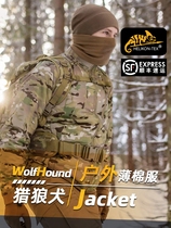 Helikon hliken WOLFHOUND WOLFHOUND dog winter cotton coat 67G C Cotton filled outdoor thin cotton coat