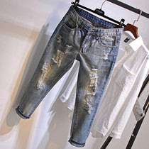 South Korea Loose Jeans Womens Breaking Cave Beggars 2021 New High Waist Straight Barrel Thin Kharen Pants Women 90% Pants Summer