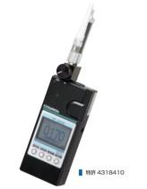 Japan New cosmos New cosmic odor detector XP-329-3R XP-329M