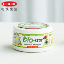 Quick German Bio-mex cleaning paste Kitchen Bathroom stainless steel multifunctional powerful anti-fouling paste floor cleaning