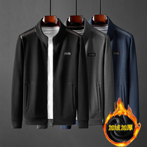 Glint Thickened Jacket Male Autumn Winter Style Casual Mens Clothing Stand Mens Warm Blouses Middle-aged Jacket Clothes Winter