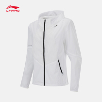 Li Ning windbreaker womens spring and Autumn broken code clearance running cardigan windproof clothing hooded jacket loose top sportswear women