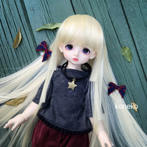 () BJD SD doll wig 346 points Giant Baby with 3 knife 4 knife flat full size multi color customization