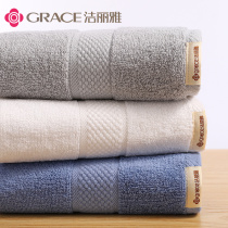 Jielia cotton towel wash face home adult soft absorbent thick hotel towel 2 pack