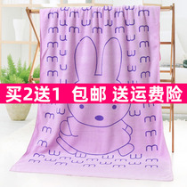 Bath towel big towel household absorbent male and female couples Adult Net red beauty salon swimming quick dry do not lose hair polyester brocade