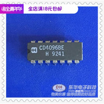 CD4096BE DIP4 package 3 input J-K trigger original imported IC integrated chip low price sales