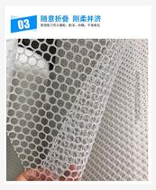 Isolation chicken breeding grid fence mat net thick anti cat net fence isolation net net bed balcony partition net