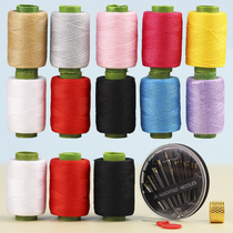 Household sewing thread mending clothes needle and thread package handmade diy sewing thread color sewing thread black and white hand sewing thread