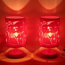 Bedroom bedside night light Red double happiness Wedding celebration Changming light Modern simple wedding room gift decoration table lamp