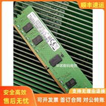 Cisco Cisco UCS-MR-X8G1RS-H= 8GB DDR4-2666-MHz Server Memory