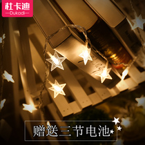 LED flashing light night light string lights starry lights for girls room decoration Net Red Girl heart dormitory layout star lights