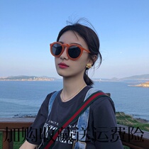 2021 Korean version of Tide ins show white face small cute round sunglasses glasses sun glasses women play holiday vintage