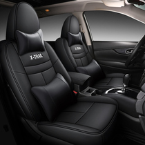 Nissan Qijun special car seat cover all enclosed seat cover 2021 four season general - purpose cushion leather cushion