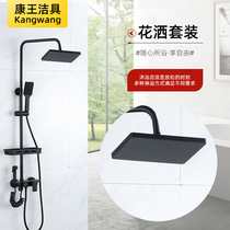 Direct Marketing Bathroom Bath Shower Nozzle Suit Black Copper Shower Head Home Shower Head Suit Manufacturer