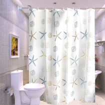 Shower curtain set free punching waterproof anti-mildew student bathroom partition curtain telescopic rod thickened bathroom waterproof cloth curtain