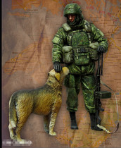 1:35 Resin Soldier E77