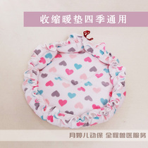 Shrink appeasing warming nest cushion can be a nest and can be a warm cushion rabbit mink Dutch pig warm bag over winter